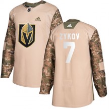 Youth Adidas Vegas Golden Knights Valentin Zykov Gold Camo Veterans Day Practice Jersey - Authentic