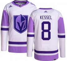 Men's Adidas Vegas Golden Knights Phil Kessel Gold Hockey Fights Cancer Jersey - Authentic