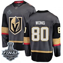 Youth Fanatics Branded Vegas Golden Knights Tyler Wong Gold Black Home 2018 Stanley Cup Final Patch Jersey - Breakaway