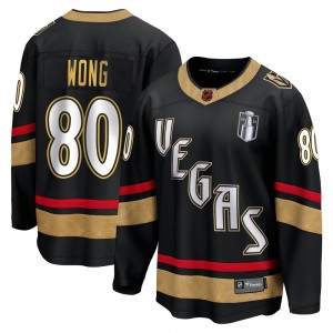 Men's Fanatics Branded Vegas Golden Knights Tyler Wong Gold Black Special Edition 2.0 2023 Stanley Cup Final Jersey - Breakaway