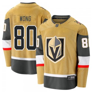 Men's Fanatics Branded Vegas Golden Knights Tyler Wong Gold Breakaway 2020/21 Alternate Jersey - Premier