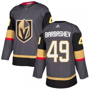 Men's Adidas Vegas Golden Knights Ivan Barbashev Gold Gray Home Jersey - Authentic