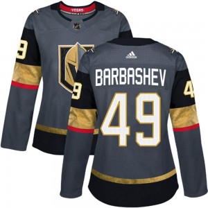 Women's Adidas Vegas Golden Knights Ivan Barbashev Gold Gray Home Jersey - Authentic