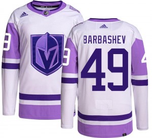 Men's Adidas Vegas Golden Knights Ivan Barbashev Gold Hockey Fights Cancer Jersey - Authentic