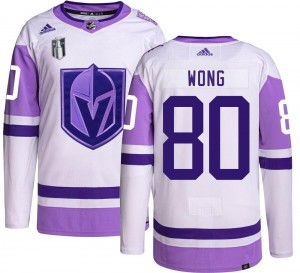 Youth Adidas Vegas Golden Knights Tyler Wong Gold Hockey Fights Cancer 2023 Stanley Cup Final Jersey - Authentic