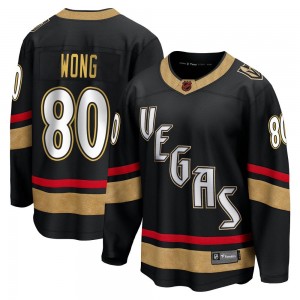 Men's Fanatics Branded Vegas Golden Knights Tyler Wong Gold Black Special Edition 2.0 Jersey - Breakaway