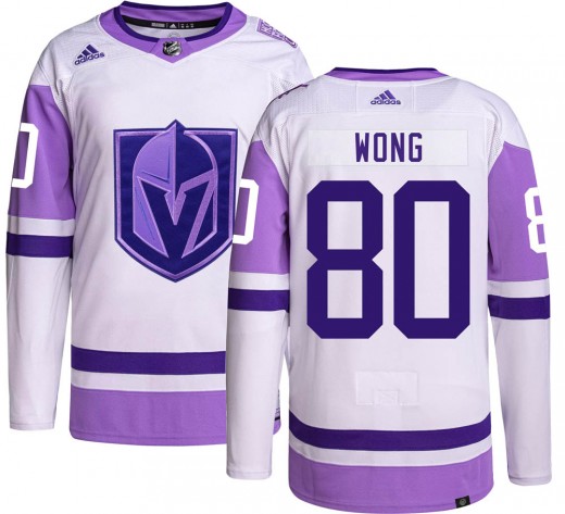 Youth Adidas Vegas Golden Knights Tyler Wong Gold Hockey Fights Cancer Jersey - Authentic