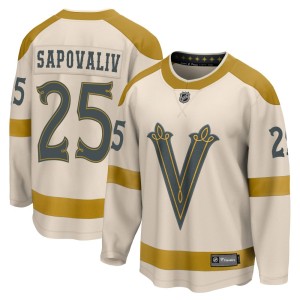 Men's Fanatics Branded Vegas Golden Knights Matyas Sapovaliv Gold Cream 2024 Winter Classic Jersey - Breakaway