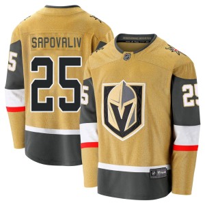 Men's Fanatics Branded Vegas Golden Knights Matyas Sapovaliv Gold Breakaway 2020/21 Alternate Jersey - Premier