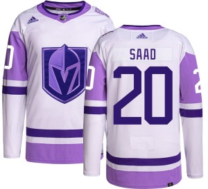Youth Adidas Vegas Golden Knights Brandon Saad Gold Hockey Fights Cancer Jersey - Authentic