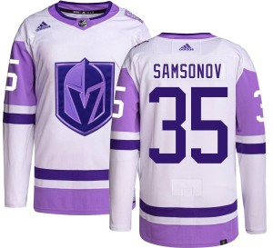 Youth Adidas Vegas Golden Knights Ilya Samsonov Gold Hockey Fights Cancer Jersey - Authentic