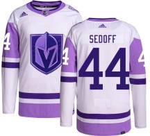 Youth Adidas Vegas Golden Knights Christoffer Sedoff Gold Hockey Fights Cancer Jersey - Authentic