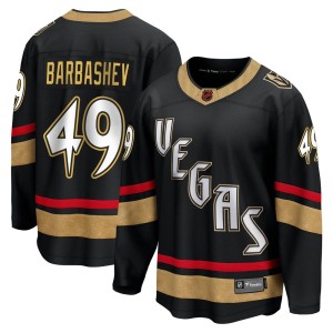Youth Fanatics Branded Vegas Golden Knights Ivan Barbashev Gold Black Special Edition 2.0 Jersey - Breakaway