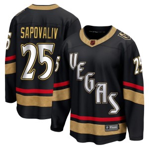 Youth Fanatics Branded Vegas Golden Knights Matyas Sapovaliv Gold Black Special Edition 2.0 Jersey - Breakaway